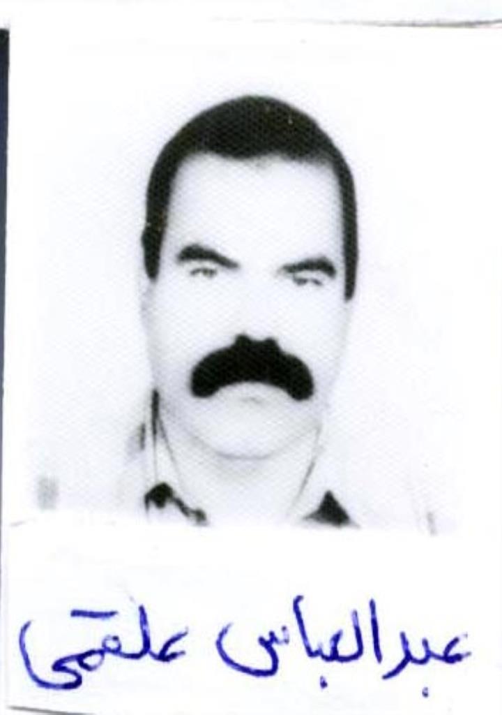 فاقد تصویر